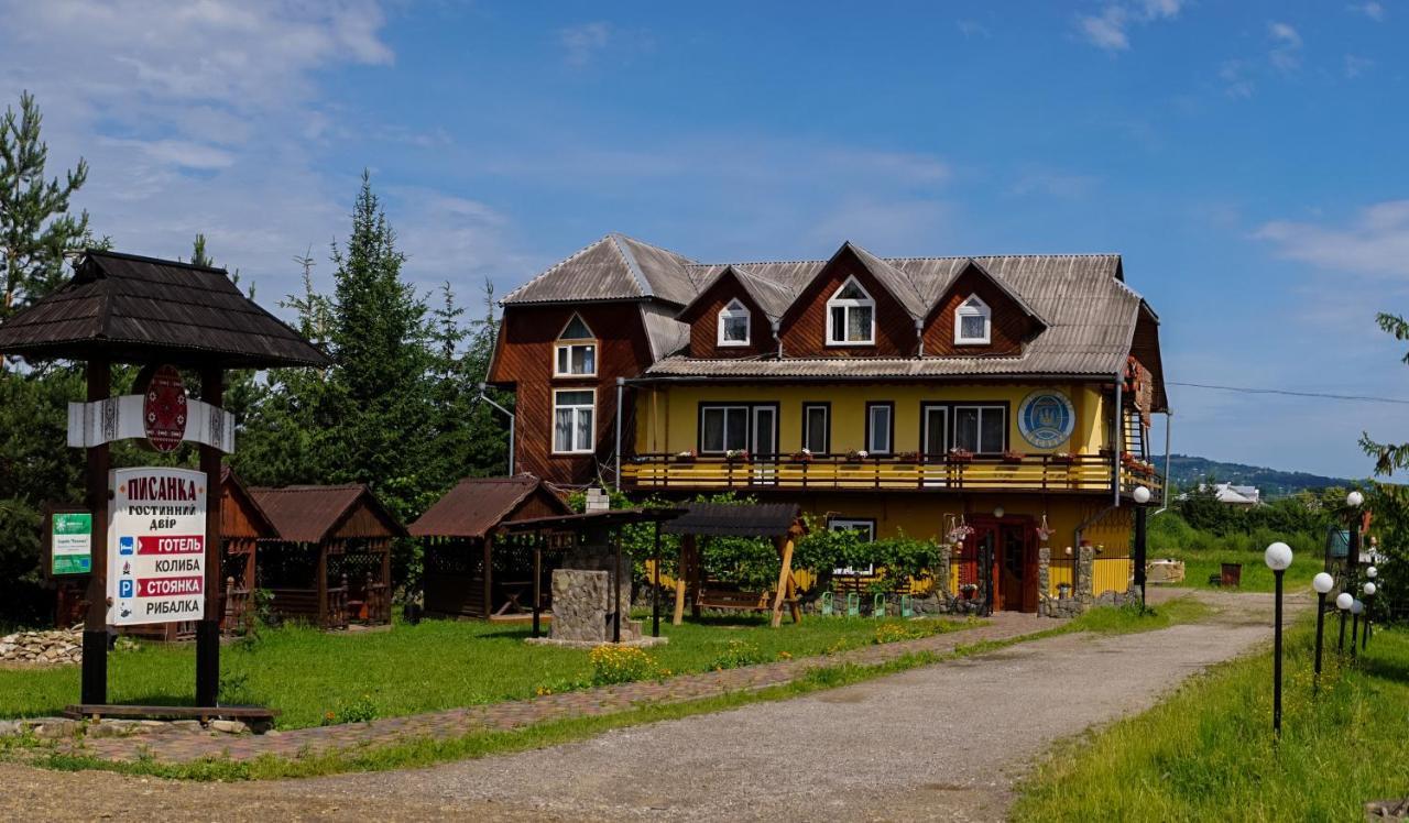 Guest House Dvir Pysanka Kosiv Ngoại thất bức ảnh
